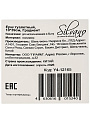 Ерш для туалета Silvano, Коллекция Градиент, напольный, 10х39 см, пластик, Y4-12165 - фото 5