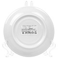 Блюдце фарфор, 14 см, круглое, Uta 115, Белье, Добрушский фарфоровый завод, 0С1168Ф34 - фото 4