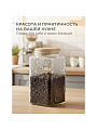 Банка для сыпучих продуктов, стекло, 1 л, 9.8х9.8х17.2 см, с крышкой, Бохо, Y4-9015 - фото 5