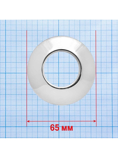 Отражатель нержавеющая сталь, 0.65х0.35х0.2 см, 1 '', конус, хром, MasterProf, ИС.130511