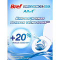 Подвеска для унитаза Бреф, Brilliance Gel Арктическая волна, 42 г - фото 3