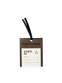Аромасаше Aroma Harmony, 10 г, №28 WHITE OAK, ZL0012