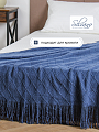 Плед 1.5-спальный, 130х180 см, вязаный, 100% полиэстер, Silvano, Теплые объятия, темно-синий, однотонный, A120040 - фото 3