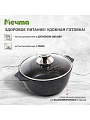 Кастрюля алюминий, антипригарное покрытие, 4 л, крышка стекло, Мечта, Гранит star, 44803, серая - фото 5
