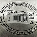 Кастрюля нержавеющая сталь, 3.9 л, с крышкой, крышка стекло, Daniks, Денвер, GS-01337-20CA, индукция - фото 18