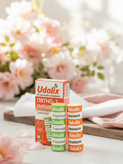 Пятновыводитель Udalix, 35 г, карандаш, энзимный 25 г + кислород 35 г, 2 шт