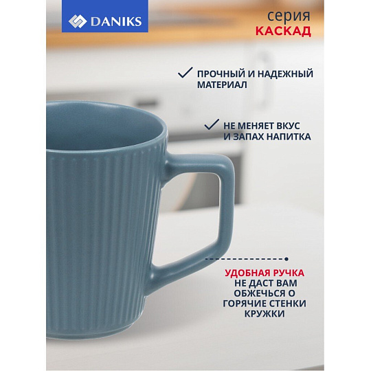 Кружка керамика, 4 шт, 420 мл, Каскад, Daniks, R23154/4625