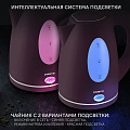 Чайник электрический Polaris, PWK 1575CL, бордовый, 1.5 л, 2200 Вт, скрытый нагревательный элемент, пластик - фото 4