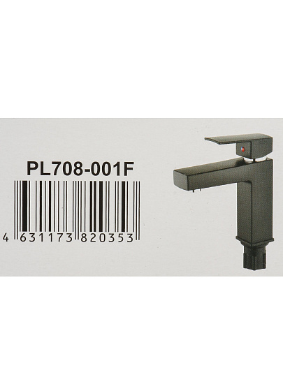 Смеситель для раковины, Stemix, с картриджем, пластиковый корпус, PL708-001F