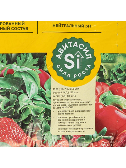 Грунт универсальный, 5 л, Идеал