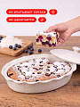 Форма для запекания керамика, 24х33х13 см, 2 л, овальная, с крышкой, Agness, Beige, 780-127 - фото 4