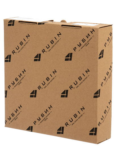 Часы настенные, кварцевые, 25 см, основание желтое, круглые, Рубин, Лимоны, 2524-153