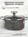 Кастрюля алюминий, антипригарное покрытие, 0.8 л, крышка стекло, Hoffmann, НМ 7764, черный мрамор, индукция - фото 3