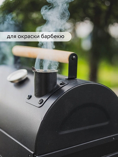 Эмаль аэрозольная, Elcon, Max Therm, для мангалов, быстросохнущая, глянцевая, черная, 520 мл, 1000°С