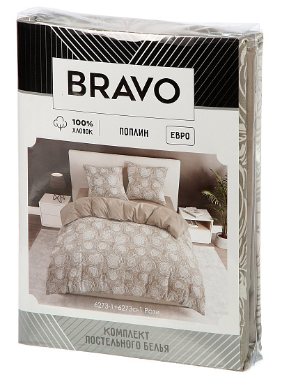 Постельное белье евро, простыня 180х200 см, 2 наволочки 70х70 см, пододеяльник 175х215 см, простыня на резинке, Bravo, поплин, Рози