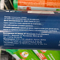 Пакеты для мусора 60 л, 15 шт, 23 мкм, особопрочные, с завязками, Bossclean - фото 10