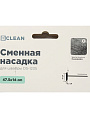 Сменный блок из микрофибры для швабры DS-1235, 45х15см, BClean - фото 7