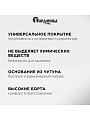 Сковорода чугун, 26 см, Гардарика, съемная ручка, с деревянной ручкой, высокий борт, индукция, 0326 - фото 3