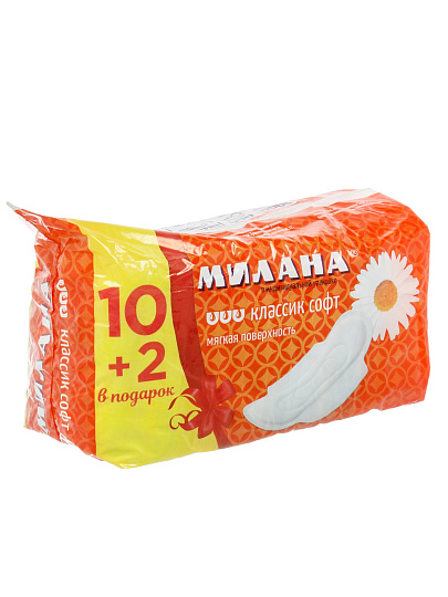 Прокладки женские Милана, Классик софт, дневные, 12 шт, 1011