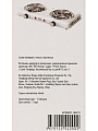 Плита электрическая Homestar, HS-1109, 2000 Вт, 2 конфорки, спираль, эмаль, механическая, переключатель поворотный, белая - фото 7