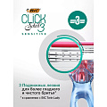 Набор подарочный для женщин, Bic, Click 3 Sensitive, станок д/бритья+2 кассеты+чехол - фото 8