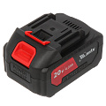Гайковерт аккумуляторный, MTX, CIWU-BL-20-600, ударный, 20 В, 4 А.ч, Li-ion, 600 Н-м, 2600 об/мин, 3 скорости, кейс, 26585 - фото 8