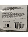 Кофр для хранения, 1 секция, с крышкой, складной, 60х42х40 см, спанбонд, с молнией, с ручкой, серый, Y6-10759 - фото 11