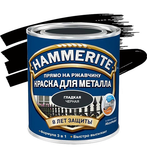 Грунт-эмаль Hammerite, по ржавчине, алкидная, черная, 2.2 кг