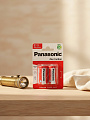 Батарейка Panasonic, C (R14), Zinc-carbon, солевая, 1.5 В, спайка, 2 шт - фото 2