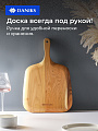 Доска разделочная дерево, 43х29х2 см, с ручкой, прямоугольная, Daniks, CB42743W - фото 4