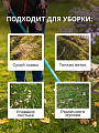 Грабли веерные, 24 зуб, сталь, 57 см, Grandy, 570х1520 мм, черенок металлический - фото 4