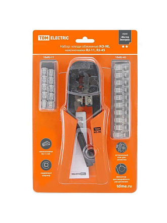 Клещи обжимные, наконечники RJ-11 10 шт, RJ-45 10 шт, TDM Electric, Мастер Электрик KO-9E, SQ1001-0207