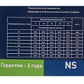 Водонагреватель электрический, проточный, Oasis, NS, до +60 °C, съемный, 5 л/мин, 3 кВт - фото 12