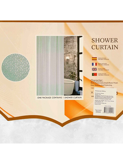 Штора для ванн 180х180 см, Peva, матовая, A310122