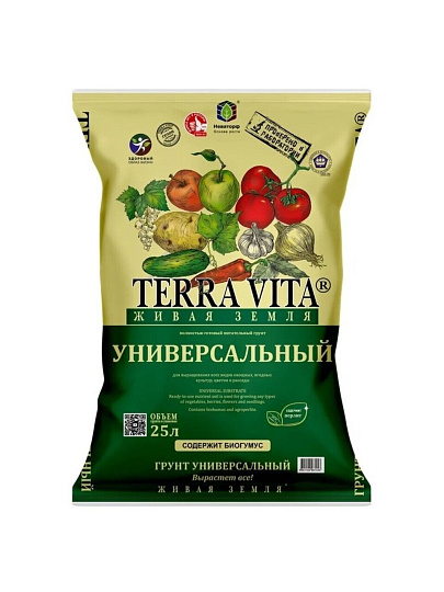 Грунт Живая земля, универсальный, 25 л, Terra Vita