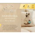 Наволочка декоративная Дуги, серый круг, 100%пэ, 40 х 40 см - фото 6