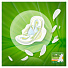 Прокладки женские Naturella, Classic Maxi Ромашка, 7 шт, с крылышками, 0001038263 - фото 10