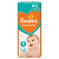 Подгузники детские Pampers, Sleep &amp;amp; Play Maxi, р. 4, 9 - 14 кг, 50 шт, унисекс - фото 2