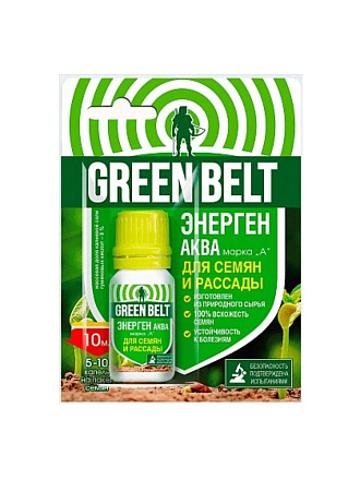 Удобрение Энерген Аква, для замачивания семян, органоминеральное, жидкость, 10 мл, Green Belt