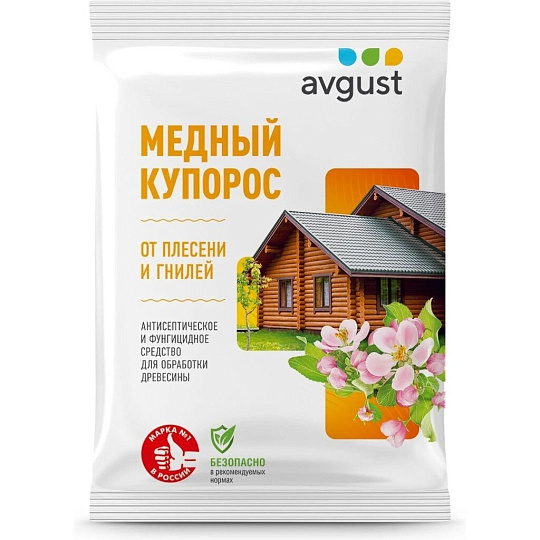Фунгицид Медный купорос, от плесени и гнилей древесины, 100 г, Avgust