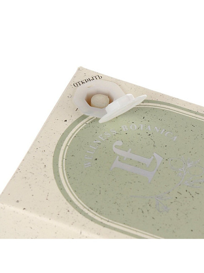 Аромадиффузор 100 мл, Restore, 625-105