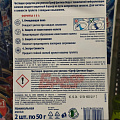 Подвеска для унитаза Бреф, Aktiv Color c Хлор-компонентом, 2 шт, 50 г - фото 6