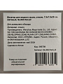 Дозатор для жидкого мыла, стекло, 7.5x7.5x20 см, матовый, GL0421AA-LD - фото 3