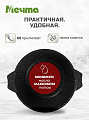 Кастрюля алюминий, антипригарное покрытие, 3 л, крышка стекло, Мечта, Гранит black Induction Pro, 43802И, индукция - фото 5
