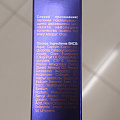 Крем-филлер для век, Claire Cosmetics, Collagen Active Pro, антивозрастной, 15 мл - фото 2