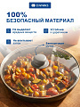Крышка для посуды стекло, 28 см, Daniks, Серый, металлический обод, кнопка бакелит, Д4128С - фото 2