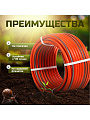 Шланг поливочный, 1/2 '', внутренний d12.5 мм, 8 атм, армированный, 25 м, 3 слоя, Жук, Классик, ТЭП, 7114-00 - фото 10