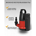 Насос дренажный, Jemix, 550 Вт, глубина погружения 5 м, максимальный напор 8 м, 9.5 м³/ч, Д-КОМБИ-158-8 - фото 10
