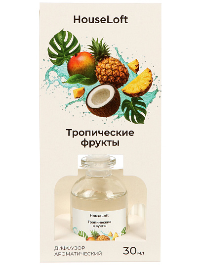 Аромадиффузор HouseLoft, 30 мл, 19×6×5.8 см, Тропические фрукты
