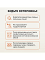 Удобрение Биомолекулы, для огорода на подоконнике, 400 мл, Удобряй! - фото 8